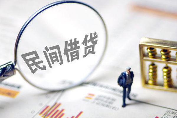 成都新津区个人信用贷款