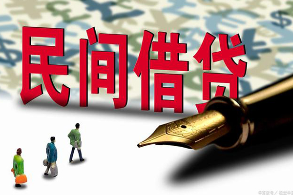 成都新津区身份证抵押贷款-成都新津区借款短借-成都新津区身份证小额贷款
