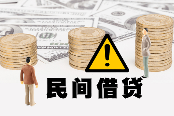 成都新津区网上小额贷款-成都新津区民间借贷当天下款-成都新津区私借