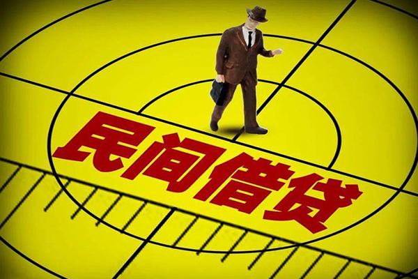 成都新津区私人空放二次私借-成都新津区小额空放-成都新津区个人借贷