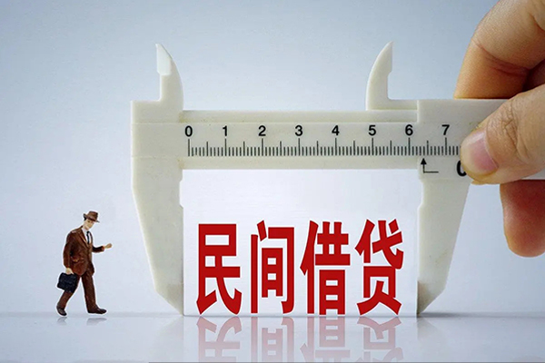 成都新津区私人小额贷款-成都新津区身份证小额贷款-成都新津区私人空放二次私借