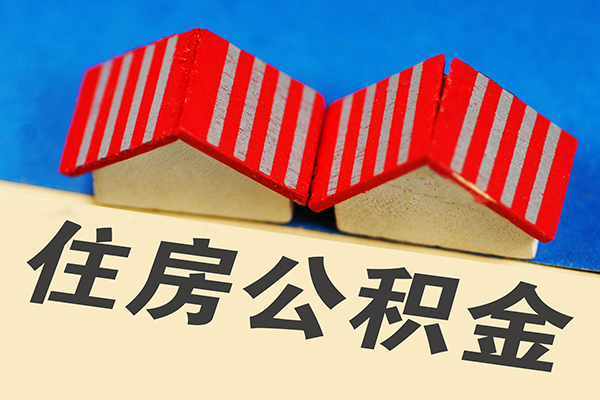 成都新津区私人借贷好吗-成都新津区民间借贷无抵押-成都新津区正规个人借贷