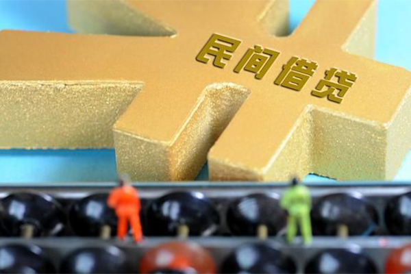 成都新津区私人24小时借钱-成都新津区贷私借-成都新津区个人借钱长期