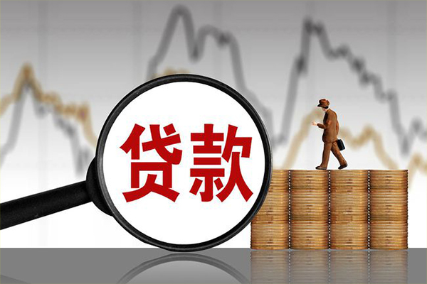 成都新津区小额贷款电话-成都新津区私借-成都新津区短借急用钱