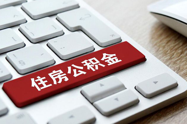 成都新津区急需借钱可以找我-成都新津区私人装修贷款-成都新津区民间借贷