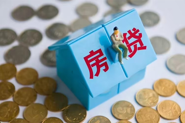 成都新津区小额贷款