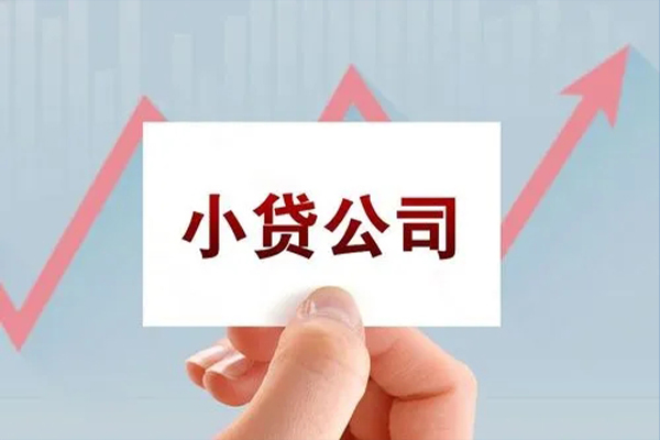 成都新津区短借当天借钱-成都新津区哪里有民间借贷-成都新津区借款短借