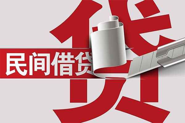 成都新津区短借空放-成都新津区个人借贷电话号码-成都新津区贷款包过当天放款