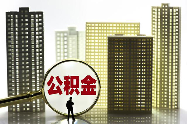 成都新津区借钱借款-成都新津区小额贷款官网-成都新津区个人放水