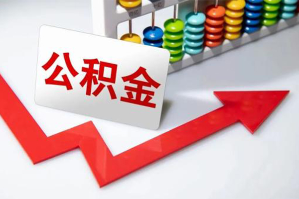 成都新津区小额信用贷款-成都新津区借钱急用钱-成都新津区借钱当天放款