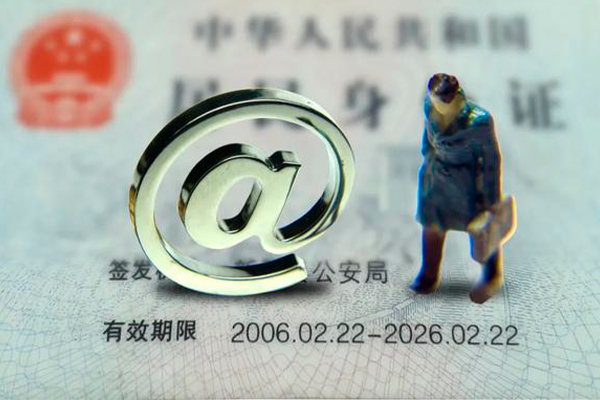成都新津区哪有民间借贷-成都新津区借贷私人-成都新津区借款当天放款水钱