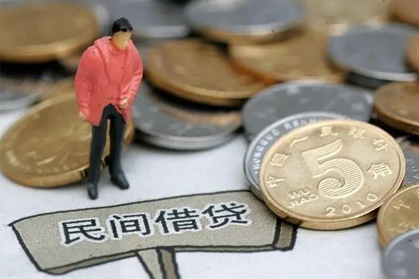 成都新津区身份证贷款在线-成都新津区私借空放直接上门-成都新津区贷款只要身份证贷款