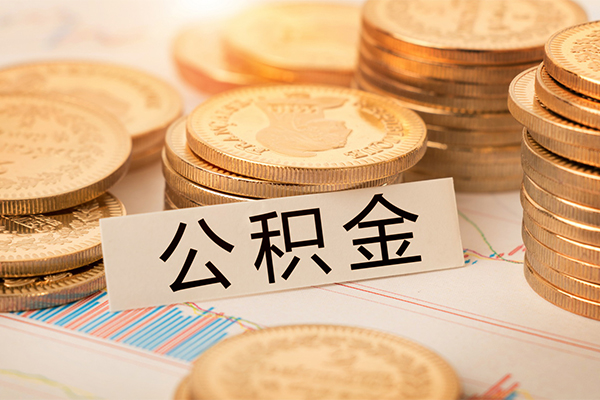 成都新津区私借空放不考察-成都新津区私人借钱-成都新津区身份证借私借