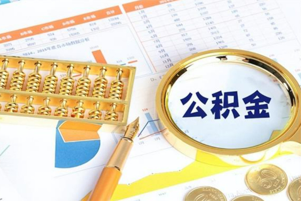 成都新津区私借空放短借-成都新津区正规小额贷款-成都新津区贷私借