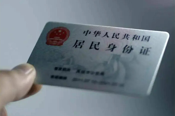 成都新津区贷款个人借贷-成都新津区正规小额贷款-成都新津区贷款包过当天放款