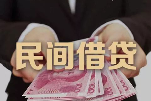 成都新津区身份证贷款-成都新津区个人正规借贷-成都新津区身份证小额贷款