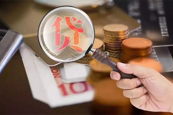 成都新津区借钱急用钱-成都新津区小额信用贷款-成都新津区借钱网