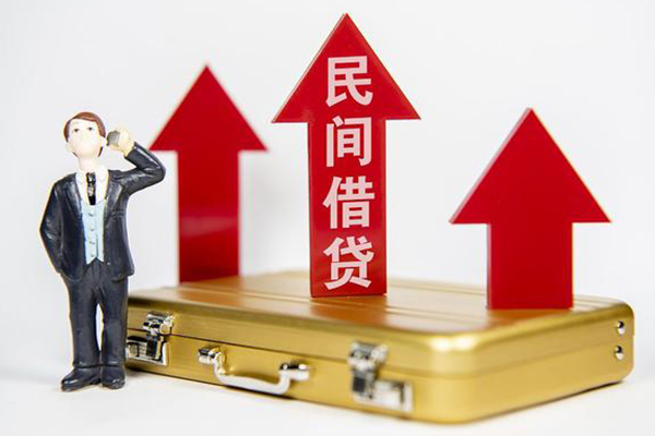 成都新津区身份证借私借-成都新津区小额贷款电话-成都新津区个人身份证贷款