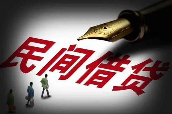 成都新津区民间短期私借借款-成都新津区社保信用贷款-成都新津区私借空放