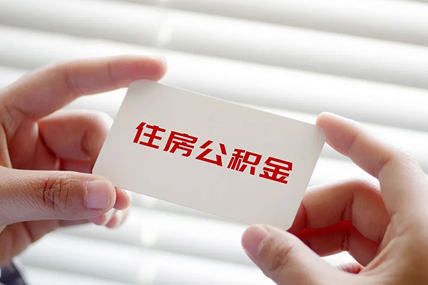 成都新津区空放私借民间借贷-成都新津区信用贷款-成都新津区私人放水