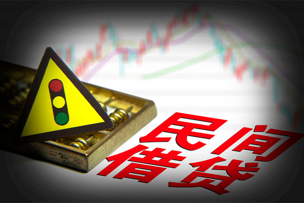 成都新津区贷款信用贷款-成都新津区急用钱找我-成都新津区贷款公司电话号码