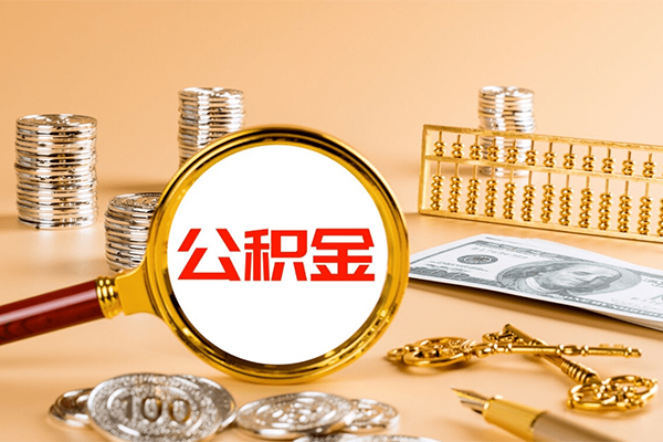 成都新津区小额贷款官网-成都新津区有没有私人放款的-成都新津区信用贷款哪家好