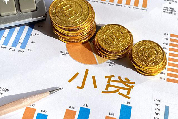 成都新津区短借私人-成都新津区快速借钱-成都新津区借钱借款