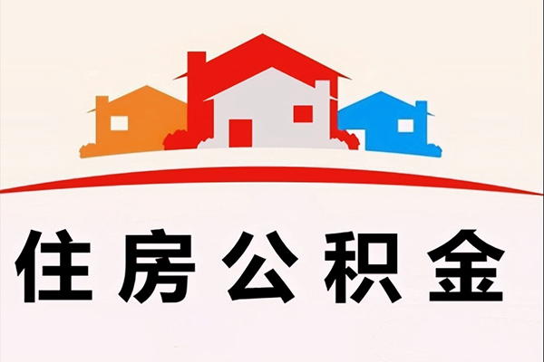 成都新津区快速借钱-成都新津区私借空放直接上门-成都新津区私人借贷