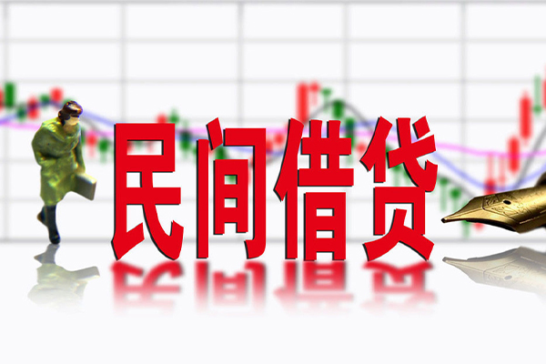 成都新津区正规小额贷款-成都新津区小额贷款电话-成都新津区哪里可以民间借贷