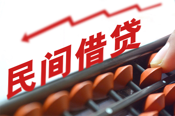 成都新津区身份证怎么贷款-成都新津区身份证贷款分期-成都新津区身份证线下贷款