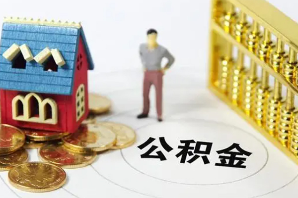 成都新津区空放个人借钱-成都新津区快速小额贷款-成都新津区民间借贷无视黑白