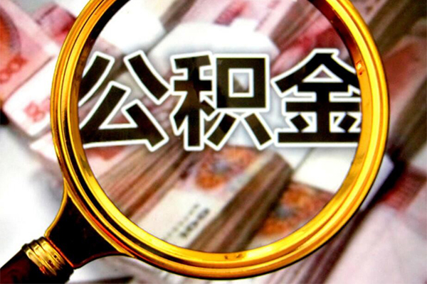 成都新津区民间小额借贷-成都新津区个人上门小额贷款-成都新津区个人借贷款