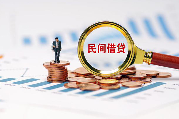 成都新津区小额贷款电话-成都新津区个人借贷私借-成都新津区借款短借