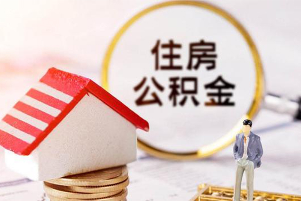 成都新津区小额贷款空放