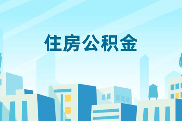 成都新津区私借贷款